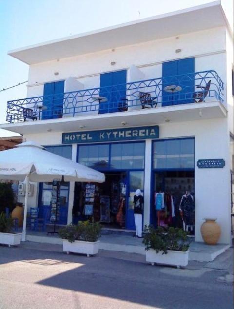 Kythereia Hotel Agia Pelagia  Екстериор снимка